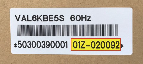 Serial Number